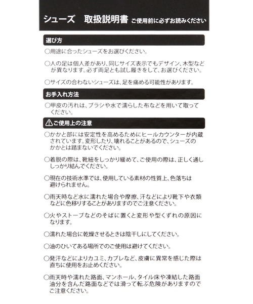 le coq sportif(ルコックスポルティフ)の「le coq sportif/ロレーヌ SS/759481(スリッポン・レディース・ベージュ/ブラック/グレー・LARGE/MEDIUM)」の21枚目の写真