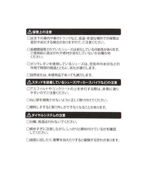 le coq sportif(ルコックスポルティフ)の「le coq sportif/ロレーヌ SS/759481(スリッポン・レディース・ベージュ/ブラック/グレー・LARGE/MEDIUM)」の22枚目の写真