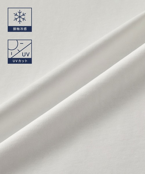 MONO-MART(モノマート)の「<接触冷感/UVカット>USAコットン コンフォート ヘビーオンス Vネック 半袖Tシャツ(Tシャツ/カットソー・メンズ・ブラック/ホワイト/チャコールグレー/ネイビー/オリーブ/ライトグレー・XL/S/L/M)」の7枚目の写真