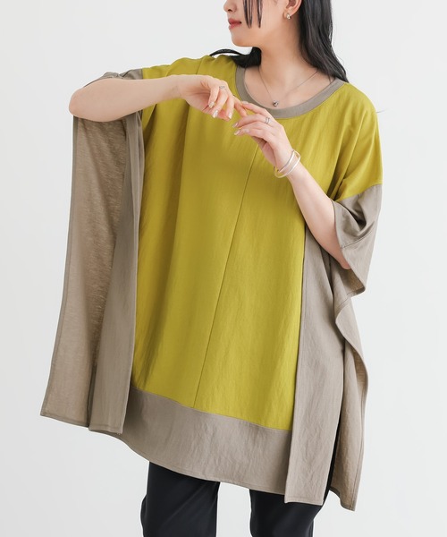 n'OrLABEL(ノアールレーベル)の「【接触冷感】配色冷感カノコチュニック(Tシャツ/カットソー・レディース・ブラック/イエロー/ブルー・FREE)」の6枚目の写真