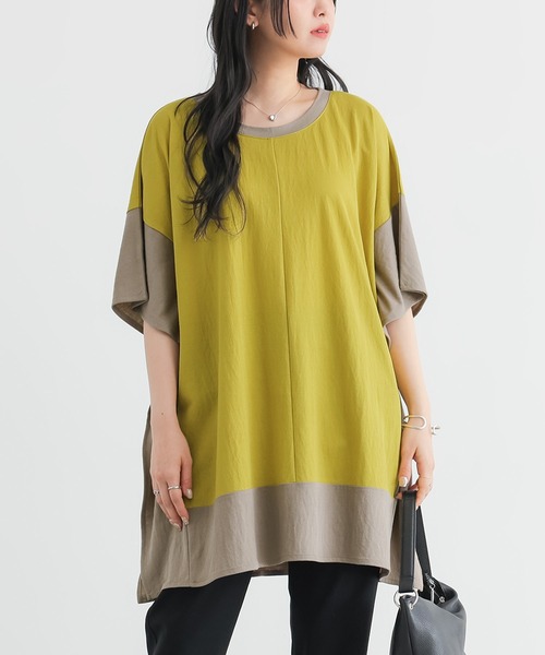 n'OrLABEL(ノアールレーベル)の「【接触冷感】配色冷感カノコチュニック(Tシャツ/カットソー・レディース・ブラック/イエロー/ブルー・FREE)」の5枚目の写真