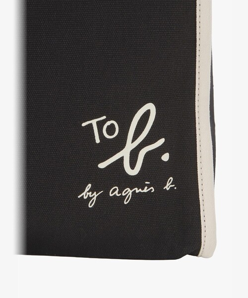 To b. by agnes b.(トゥービーバイアニエスベー)の「To b. by agnes b.× green label relaxing コットン パイピング トートバッグ(トートバッグ・レディース・ブラック・FREE)」の6枚目の写真