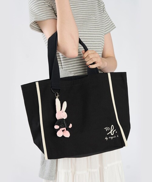 To b. by agnes b.(トゥービーバイアニエスベー)の「To b. by agnes b.× green label relaxing コットン パイピング トートバッグ(トートバッグ・レディース・ブラック・FREE)」の7枚目の写真
