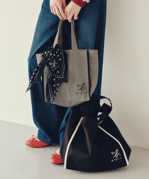 To b. by agnes b.(トゥービーバイアニエスベー)の「To b. by agnes b.× green label relaxing コットン パイピング トートバッグ(トートバッグ・レディース・ブラック・FREE)」の9枚目の写真