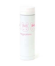 mezzo piano（メゾピアノ）の「【大人メゾピアノ】うさぎステンレスボトル270ｍｌ（水筒）」