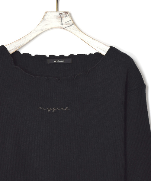 w closet(ダブルクローゼット)の「ボートネック刺繍入り長袖プルオーバー_(Tシャツ/カットソー・レディース・ブラック/オフホワイト/ボルドー/キャメル/ダークベージュ・FREE)」の7枚目の写真