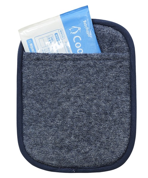 Baby Hopper（ベビーホッパー）の「保冷保温ポーチ・ダブル（その他ベビー用品・キッズ・ブルー/グレー/チャコール/ダークグレー/ネイビー・ONE SIZE）」の7枚目の写真