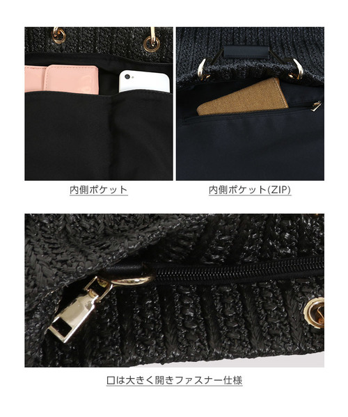 KOBE LETTUCE(コウベレタス)の「GOLDハンドルペーパーカゴバッグ(ハンドバッグ・レディース・アイボリー/ブラウン/ブラック・FREE)」の10枚目の写真