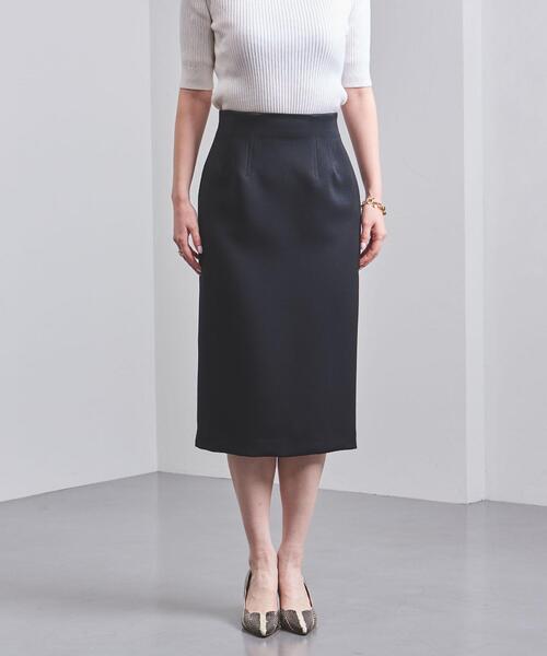 UNITED ARROWS（ユナイテッドアローズ）の「UBCB PE/AC ハイウエスト 