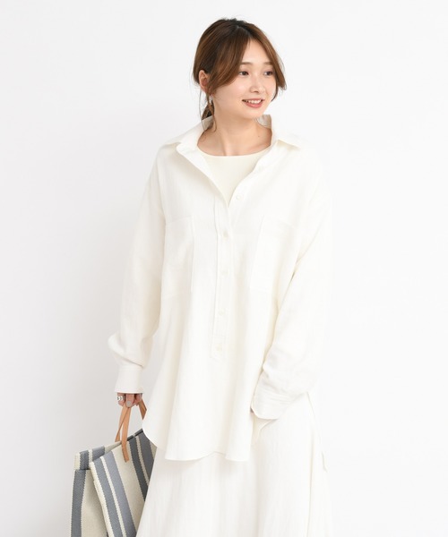 DouDou(ドゥドゥ)の「セットアップシャツ(シャツ/ブラウス・レディース・オフホワイト/ブルー系その他/グリーン系その他・FREE)」の18枚目の写真