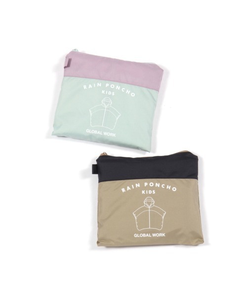GLOBAL WORK（グローバルワーク）の「キッズレインポンチョ【G.W.G.G.】/921933（レインコート/ポンチョ・キッズ・ネイビー/ミント・FREE）」の18枚目の写真