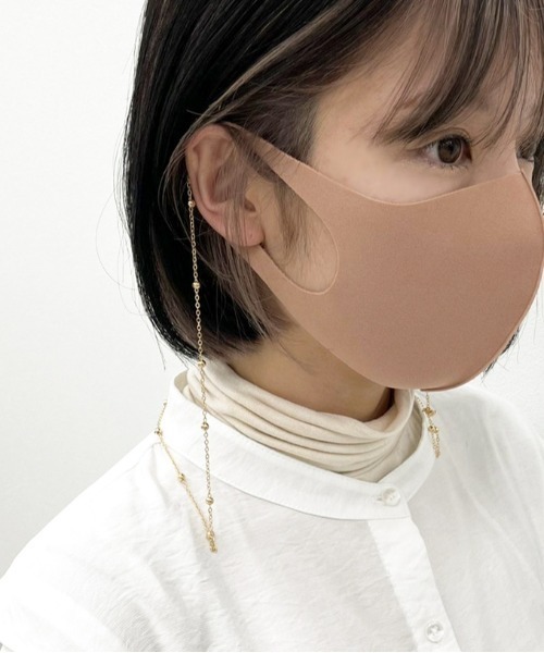apres jour mignon(アプレジュールミニョン)の「【apresjour mignon×ARIAZ】アソートチェーンマスクストラップ(ネックレス・レディース・シルバー/ブラック/ナチュラル/ゴールド/ホワイト/ライトグレー・ONESIZE)」の6枚目の写真
