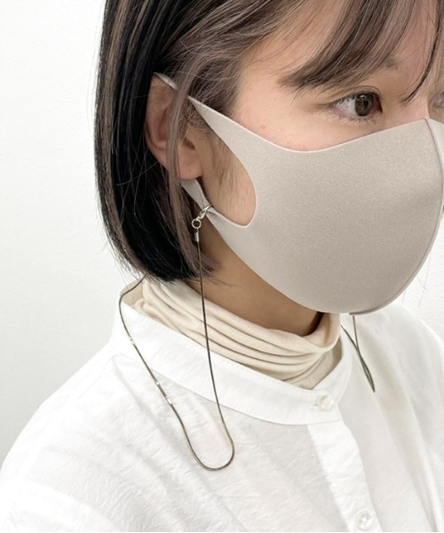 apres jour mignon(アプレジュールミニョン)の「【apresjour mignon×ARIAZ】アソートチェーンマスクストラップ(ネックレス・レディース・シルバー/ブラック/ナチュラル/ゴールド/ホワイト/ライトグレー・ONESIZE)」の3枚目の写真