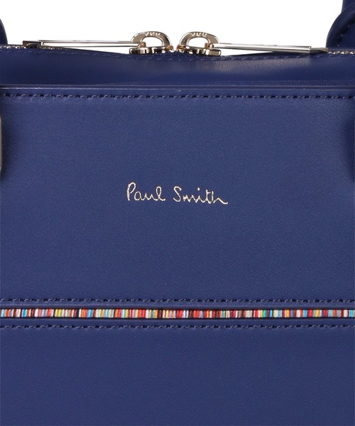 Paul Smith（ポールスミス）の「ストライプインセット ブリーフ