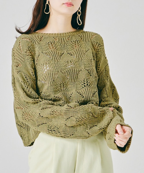 acro（アクロ）の「透かし柄クロップドニット/AC1007（ニット/セーター