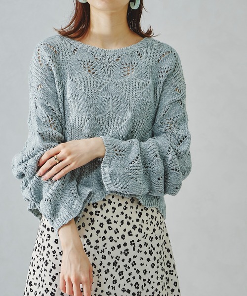 acro（アクロ）の「透かし柄クロップドニット/AC1007（ニット/セーター