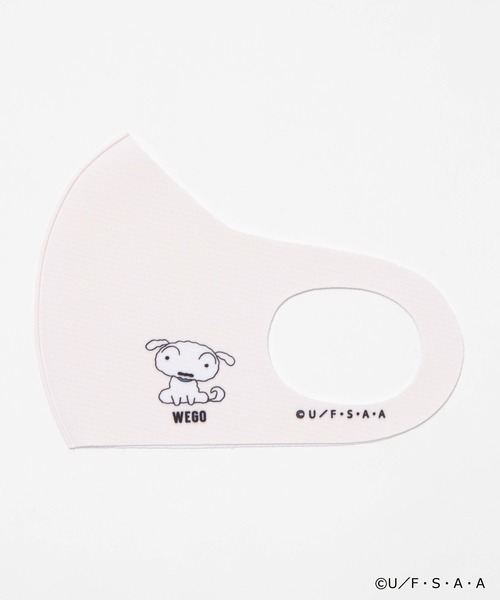 WEGO（ウィゴー）の「∴WEGO/別注【2点セット】クレヨンしんちゃんファッションマスク（マスク・レディース・その他1/その他2・FREE）」の7枚目の写真