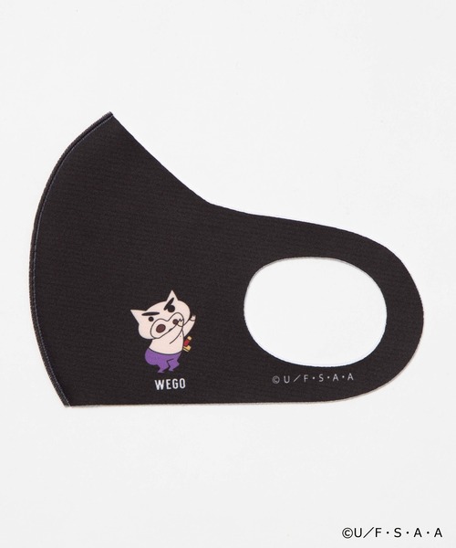 WEGO（ウィゴー）の「∴WEGO/別注【2点セット】クレヨンしんちゃんファッションマスク（マスク・レディース・その他1/その他2・FREE）」の3枚目の写真