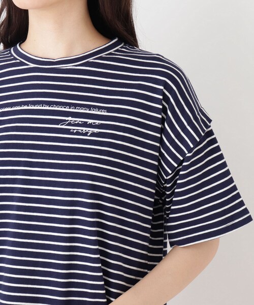 Cutie Blonde（キューティーブロンド）の「◆【S-L】ボーダーデザインスリーブTシャツ（Tシャツ/カットソー・レディース・ホワイト系5/グレー系2/ネイビー系2・01/02/03）」の6枚目の写真