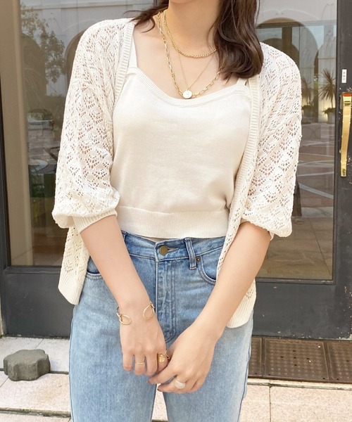 apres jour（アプレジュール）の「透かしカーデアンサンブル【ZOZOTOWN限定アイテム】【7AP】（アンサンブル・レディース・サックスブルー/アイボリー/ピンクベージュ・X-LARGE/フリー）」の5枚目の写真