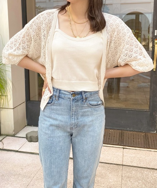 apres jour（アプレジュール）の「透かしカーデアンサンブル【ZOZOTOWN限定アイテム】【7AP】（アンサンブル・レディース・サックスブルー/アイボリー/ピンクベージュ・X-LARGE/フリー）」の6枚目の写真