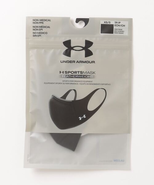 UNDER ARMOUR（アンダーアーマー）の「UAスポーツマスク フェザーウエイト（トレーニング/メンズ/レディース）（その他雑貨・レディース・ブラック/ネイビー/グレー/パープル/グレイッシュブルー/グレー系カモフラージュ/ブラック×ブラック・XS-S/M-L/S-M/L-XL/XXL）」の3枚目の写真