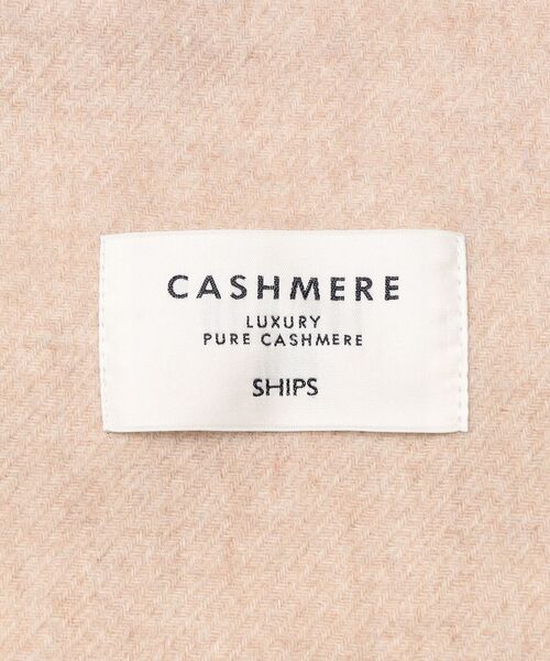 SHIPS（シップス）の「ソリッドカシミヤストール 21FW◇（ストール/ショール・レディース・ベージュ/ネイビー/グリーン・ONE SIZE）」の12枚目の写真