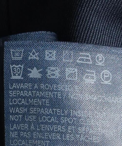 INCOTEX（インコテックス）の「＜INCOTEX（インコテックス）＞2PLY GABA 1P86 パンツ（その他パンツ・メンズ・ベージュ/ネイビー・42/46/50/44/48）」の4枚目の写真