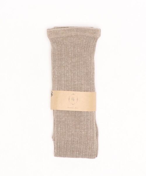 Samansa Mos2(サマンサ モスモス)の「変則リブタイツ(タイツ/ストッキング・レディース・ラベンダー/チャコール/ベージュ・フリ-)」の1枚目の写真