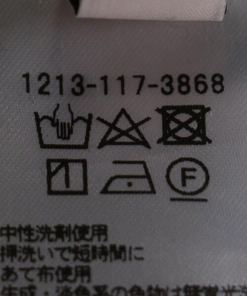 BEAUTY&YOUTH UNITED ARROWS(ビューティーアンドユースユナイテッドアローズ)の「BY SUPER 140 ウォッシュ ウール タートルネックニット(ニット/セーター・メンズ・ホワイト/ブラック/グレー・S/M/L/XL)」の22枚目の写真