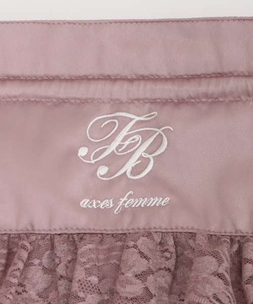 axes femme（アクシーズファム）の「サテンアドーラブルバッグ（ハンドバッグ・レディース・ピンク・FREE）」の3枚目の写真