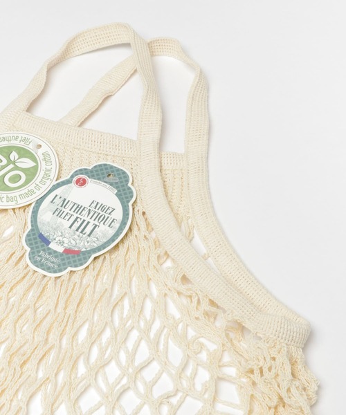 SENSE OF PLACE by URBAN RESEARCH（センスオブプレイスバイアーバンリサーチ）の「BLOMSTER　FILT ネットバッグ M（エコバッグ/サブバッグ・レディース・ベージュ/アイボリー/ライトグレー・ONE）」の7枚目の写真