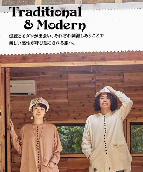 チャイハネ（チャイハネ）の「【チャイハネ】タビノベレー（ハンチング/ベレー帽・レディース・ブラック/ホワイト/カーキ・FREE）」の16枚目の写真