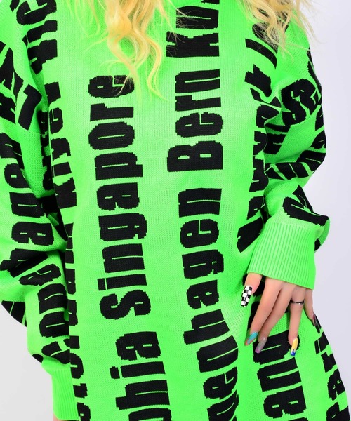 babyShoop(ベイビーシュープ)の「英字総柄ニットTOPS(ニット/セーター・レディース・ブラック/グリーン/ピンク・FREE)」の9枚目の写真