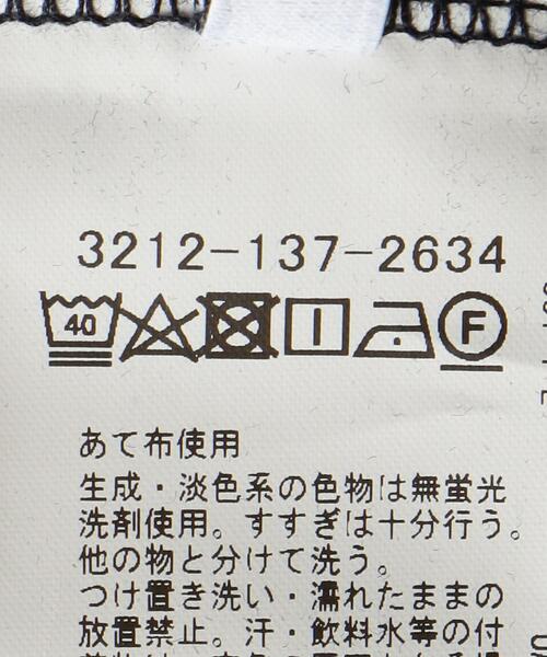 green label relaxing（グリーンレーベルリラクシング）の「GIZA スウェット クルーネック 長袖 トップス（スウェット・メンズ・ライトグレー/オリーブ/ネイビー・XL/L/M/S）」の18枚目の写真