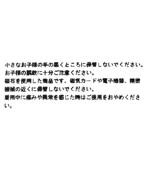 studio CLIP(スタディオクリップ)の「MAGボリュームビーズイヤリング(イヤリング・レディース・ライトグレー/ライトグリーン・FREE)」の5枚目の写真