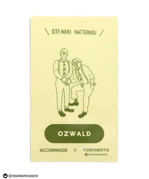 ACCOMMODE（アコモデ）の「ヨシモト　バイカラーステッカーセット（ステッカー/テープ・レディース・その他1/その他2/その他3/その他4/その他5・FREE）」の4枚目の写真