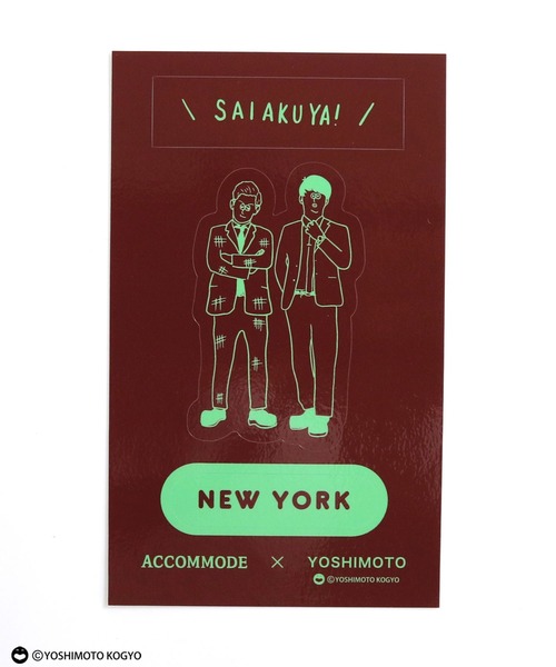 ACCOMMODE（アコモデ）の「ヨシモト　バイカラーステッカーセット（ステッカー/テープ・レディース・その他1/その他2/その他3/その他4/その他5・FREE）」の8枚目の写真