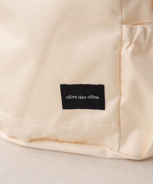 OLIVE des OLIVE（オリーブデオリーブ）の「ですねこちゃんチャームリュック（バックパック/リュック・レディース・オフホワイト/ブラック・FREE）」の13枚目の写真