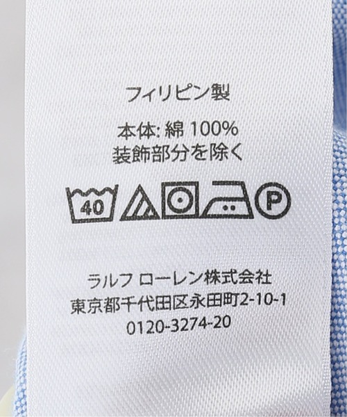 POLO RALPH LAUREN（ポロ ラルフ ローレン）の「【POLO RALPH LAUREN / ポロ ラルフローレン】 BIG SHIRT（シャツ/ブラウス・メンズ・ホワイト/ライトブルー/ブルー/コバルトブルー・MEDIUM/LARGE/X-LARGE）」の16枚目の写真