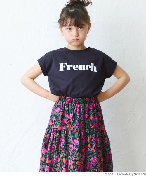 coca(coca)(コカ)の「キッズ 親子お揃いFRENCHロゴノースリーブ(タンクトップ・キッズ・ネイビー/ホワイト・100/110/120/130)」の7枚目の写真