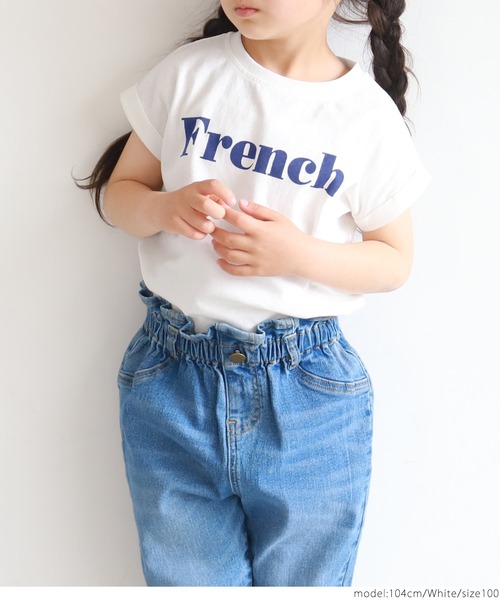 coca(coca)(コカ)の「キッズ 親子お揃いFRENCHロゴノースリーブ(タンクトップ・キッズ・ネイビー/ホワイト・100/110/120/130)」の10枚目の写真