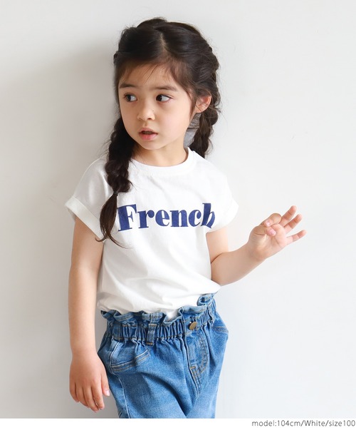 coca(coca)(コカ)の「キッズ 親子お揃いFRENCHロゴノースリーブ(タンクトップ・キッズ・ネイビー/ホワイト・100/110/120/130)」の14枚目の写真