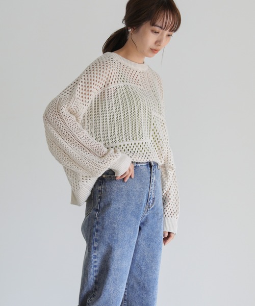 select MOCA(セレクトモカ)の「カーブシルエットデニムパンツ(デニムパンツ・レディース・ブラック/オフホワイト/ブルー・SMALL/MEDIUM)」の19枚目の写真