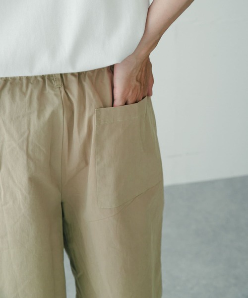 ITEMS URBANRESEARCH(アイテムズ アーバンリサーチ)の「コットンchino ワイドショートパンツ(その他パンツ・メンズ・ブラック/ベージュ/グレー・MEDIUM/LARGE)」の16枚目の写真