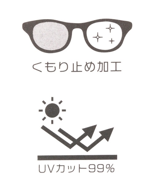 niko and...（ニコアンド）の「オリジナルクラウンパントだて眼鏡＆サングラス（メガネ・レディース・ベージュ/ブラウン/ブラック・FREE）」の18枚目の写真