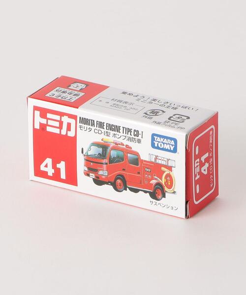 green label relaxing(グリーンレーベルリラクシング)の「<TOMICA>No.41 モリタ CD-1型 ポンプ消防車(おもちゃ・キッズ・レッド・FREE)」の8枚目の写真