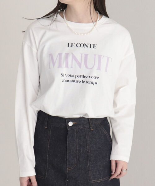 fredy emue(フレディエミュ)の「ロゴロンT(Tシャツ/カットソー・レディース・オフホワイト/ライトグレー/ホワイト・38)」の21枚目の写真