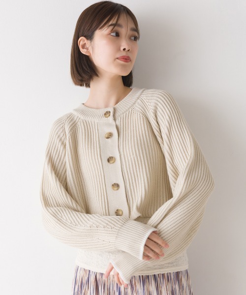 OMNES(オムネス)の「片畔編み2WAYショートプルオーバーニット(その他トップス・レディース・ブラック/アイボリー/ブルー/グリーン/ベージュ・FREE)」の2枚目の写真