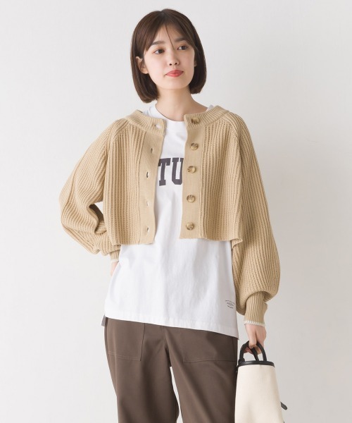 OMNES(オムネス)の「片畔編み2WAYショートプルオーバーニット(その他トップス・レディース・ブラック/アイボリー/ブルー/グリーン/ベージュ・FREE)」の17枚目の写真